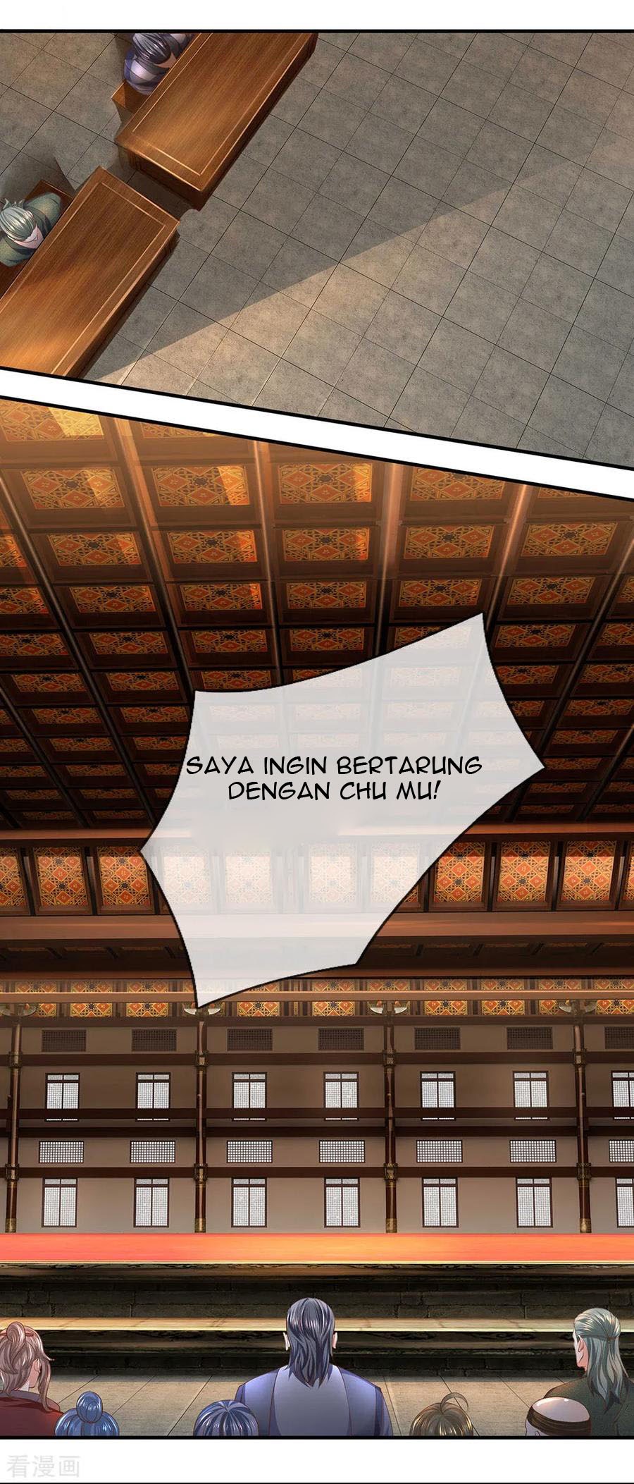 Shura Sword Sovereign Chapter 139 Gambar 25
